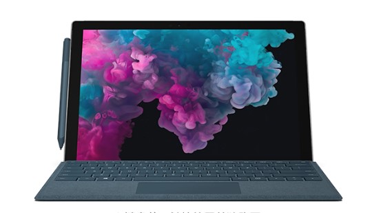 梁子湖从 Mac 切换到 Microsoft Surface